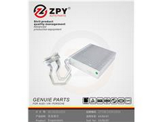 Výparník klimatizácie Guangzhou Yuhang Auto Parts Co., LTD